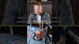💥 Пётр Ян намерен «сломать» Двалишвили на #UFC333