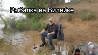Рыбалка на водохранилище Вилейка.
