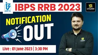 IBPS RRB Notification 2023 | RRB PO & Clerk Syllabus, Age & Complete Details | Vikas sir