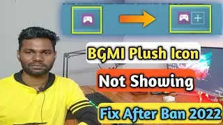 BGMI Plush Icon Not Showing Fix 2022 | Pubg Mobile Plus Icon Not Show 2022