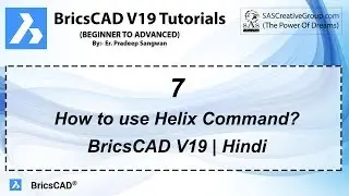 BricsCAD V19 Tutorial 7: How to use Helix Command in BricsCAD | With Example | Hindi