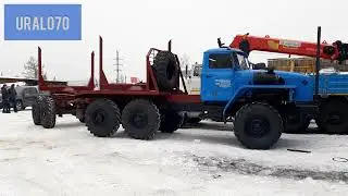 Обзор Лесовоз с производства 1 часть Урал-4320, сборка под заказ с рамы. Качественно и с гарантией !