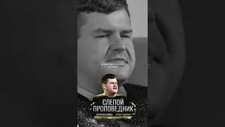 План бывает разный