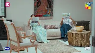 Ulti News Paper Kon Parhta Hai..?? #dananeer #ahadrazamir - Meem Se Mohabbat - HUM TV