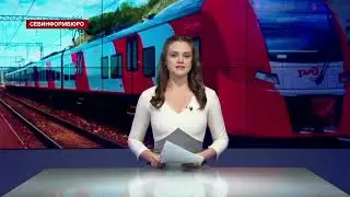 Между Керчью и Анапой начнет курсировать скоростная "Ласточка"