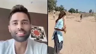 Surya Kumar Yadav || Cricket video Surya kumar Yadav || Surya kumar Yadav