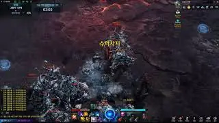 Lost Ark Scouter Gameplay Chaos Dungeon(915)