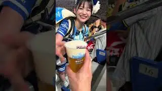 O trabalho dessas garotas nos estádios japoneses é ABSURDO 😳 #curiosidades