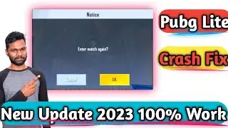 PUBG Mobile Lite Crash Fix 2023 New Update | Pubg Lite Install New Update 2023