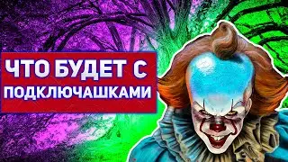 Таксопарк в Яндекс такси уходит в прошлое? / Кто такой парковый самозанятый / Новый закон о такси