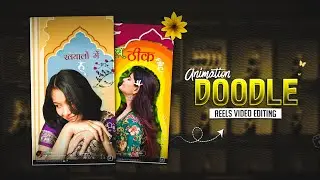 Trending DOODLE ANIMATION Reels Video Editing | Flipaclip Animation Tutorial 🌼