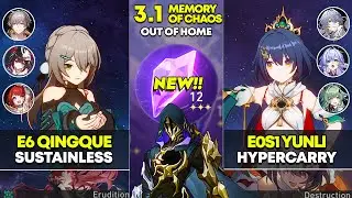 E6 Qingque Sustainless & E0S1 Yunli Hypercarry | Memory of Chaos 12 | Honkai Star Rail 3.1