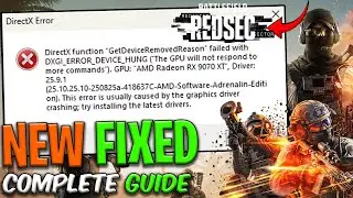 ✅ Fix Battlefield™ REDSEC DirectX Function Error DXGI_ERROR_DEVICE_HUNG / REMOVED / RESET on PC Fix🔥