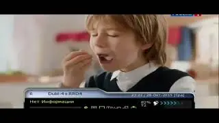 Реклама «Danone - Творог мягкий» (Россия 1, 28.10.2015)