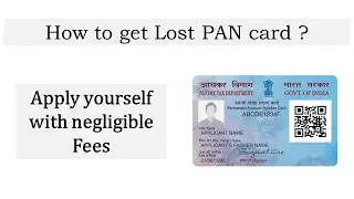 How to get Lost PAN Card ?