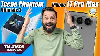 OnePlus Major Issue?, realme P2 Pro Coming, iPhone 17 Pro Max 🤯, Galaxy Z Fold 6 SE,Razr 50-