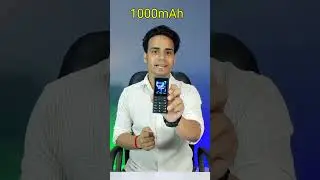 HMD 105 mobile with UPI in built app 