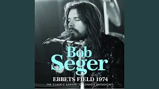 Song to Rufus