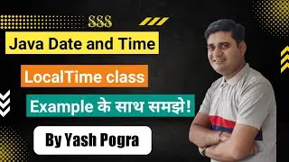 LocalTime class in java | localtime java example | Java LocalTime class