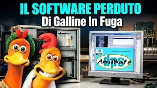 PVR AniMate: il software perduto di "Galline In Fuga" - Vi svelo i segreti del cinema a passo uno.