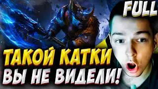 160 МИНУТ МОЩНЕЙШЕГО ДЕФА ! УБИЙЦА НУБОВ НА МАГНУСЕ! Дота 2 7.41