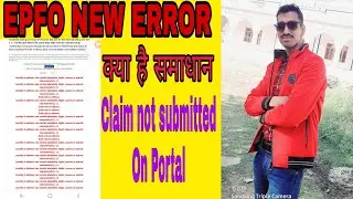PF Form New Error Locality in address can containalphabets, digits, spaces or special characteretc