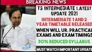 ts inter latest update 2021 || inter Exams timetable released 2021 || 