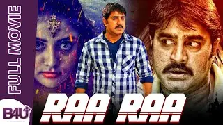 Raa Raa Full movie | South Indian Hindi Dubbed | Shrikanth | Raghu Babu | Jeeva | Naziya