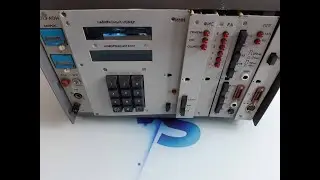 АОН - аппаратура связи.