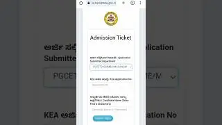 How to download karnataka pgcet admit card 2023😱|Karnataka Pgcet 2023 hall ticket out now|Pgcet 2023