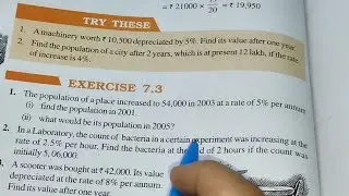 Ex -7.3 Chapter -7 Comparing Quantities || Class 8th Maths New Edition