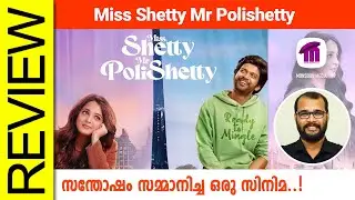 Miss Shetty Mr Polishetty Telugu Movie Review By Sudhish Payyanur 