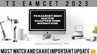 #tseamcet2023 |EAMCET 2023 లో AVERAGE STUDENT START చెయ్యాల్సిన MATHS CHAPTERS|EAMCET MATHS CHAPTERS