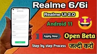 Realme 6/6i UI 2.0 Open beta Update  | Realme 6/6i Android 11 Update