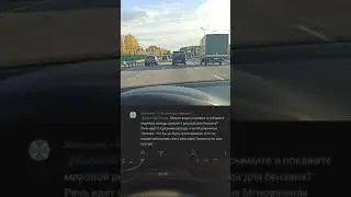 Расход Октавия А7 1,4TSI