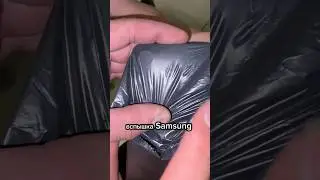Вспышка камеры Samsung. Автор: kotak_sl