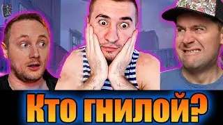 ДЖОВ, АМВЕЙ921, БЛАДИ. СУТЬ КОНФЛИКТА.