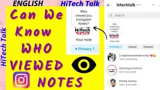 Who viewed your Instagram Notes ? Can we check who viewed our Instagram notes