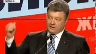 Украина: Порошенко побеждает в первом туре! ч1