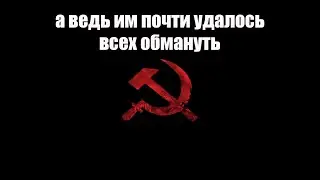 This is what they never tell you about the Soviet Union | The Dream of Reason