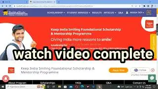 😍Free scholarship for every student 2022 | Private scholarship 2022 | colgate scholarship 2022-23 ||
