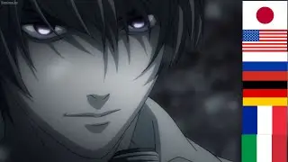 Light Yagami saying 