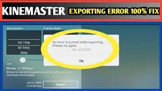 💥Kinemaster Unsupported Video Codec Problem💥 | codec init failed kinemaster