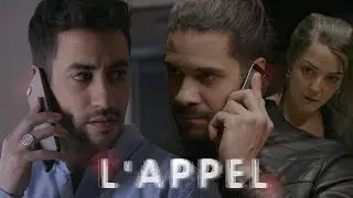 THE CALL (Akim Omiri ft Jeremy Nadeau and Camille Lellouche)