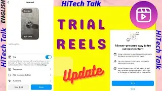 Instagram Trail Reels New Update | Post Reels without showing Followers  | Hitechtalk
