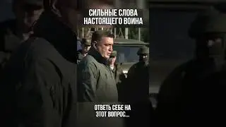 С чего начинается Родина?