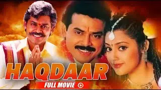 HAQDAAR HINDI MASTER SURYAVAMASAM  Full Movie Edited
