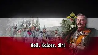 Übermensch - Heil Dir
