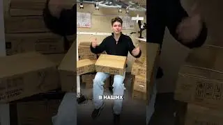 НОВАЯ ПОСТАВКА ЭРГООФИСА от 