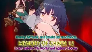 How to Beat HOOLAY on AUTOPLAY without ROBIN! Honkai Star Rail 2.5 MoC 12